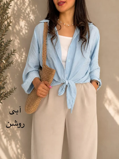 شومیز گره‌ای آناهید | استایل تو