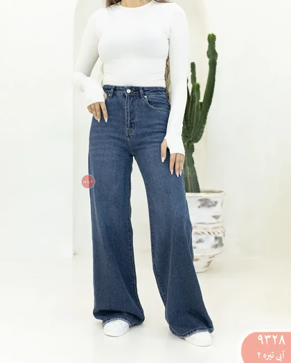 شلوارجین بگ رویال 9328