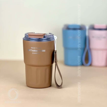 تراول ماگ SITARAYURI دو حالته 360ml