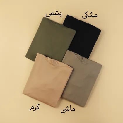 هودی پاستلی 2