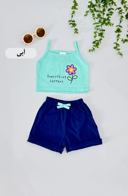 تاپ شورت رنگی دخترونه