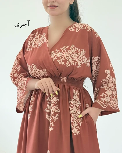 پیراهن آوین کد 1874