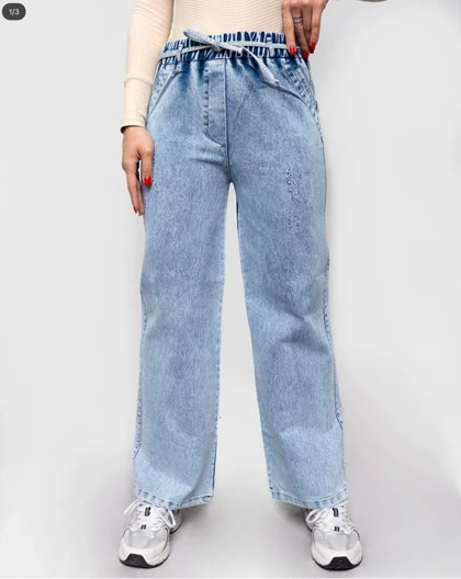 شلوار بگ زنانه جین کاغذی کیفیت عالی