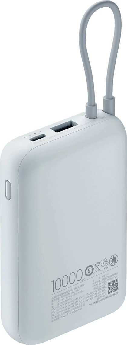پاوربانک شیائومی 10000 میلی‌آمپر ساعت 22.5 وات مدل P15ZM با کابل USB-C داخلی