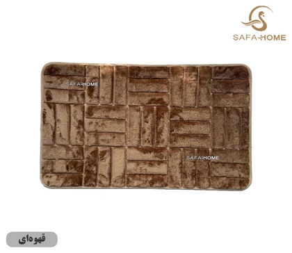 پادری مخمل طرح آجر 45*75 سانتی متر