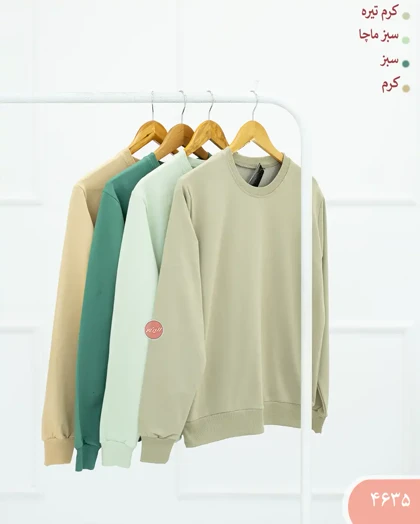 دورس ساده رنگی 4635