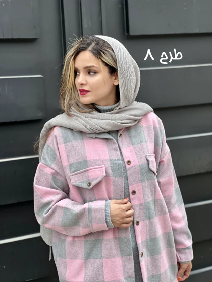 شکت پشمی پاییزه