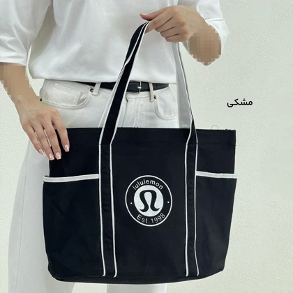 تت بگ زنانه بیگ سایز lululemon | آی بولک