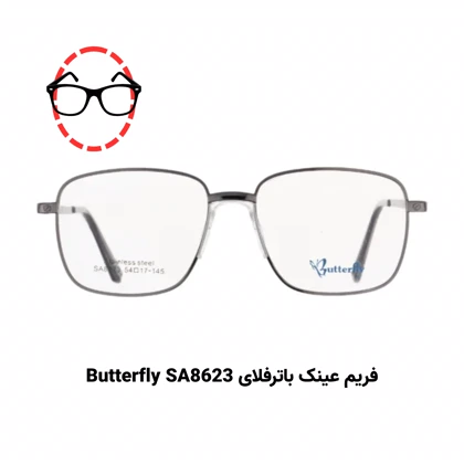پکیج تست عینک طبی برای صورت بیضی (10 عددی)