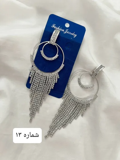 گوشواره مجلسی فول نگین