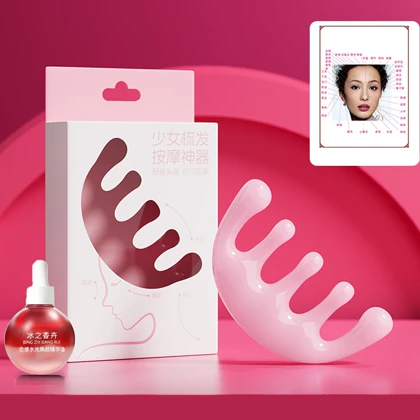 ماساژور و لیفتینگ پوست صورت Eye &amp; Face Lifting