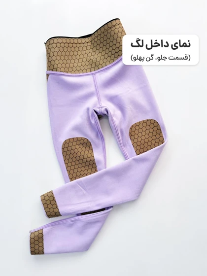 لگ ورزشی فلامنت حرفه ای لیفت باسن دار تو کرک