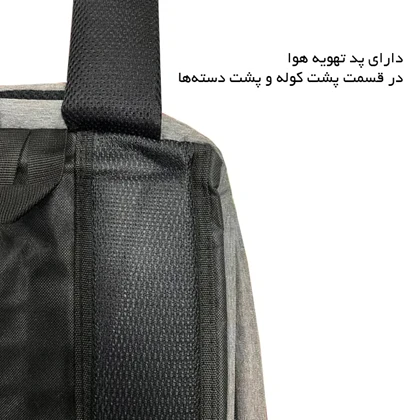 کوله پشتی بنتون مدل BENETTON - BNT800106