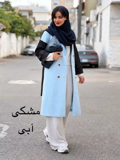 ترنچ کت بلند| استایل تو
