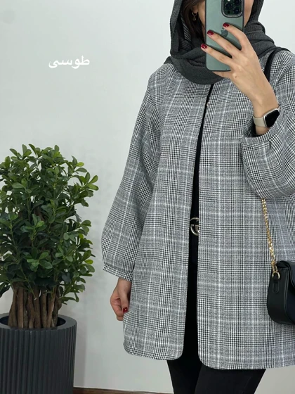 مانتو کتی ماهین