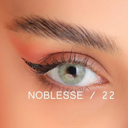 لنز رنگی چشم NOBLESSE نابلس شماره 22