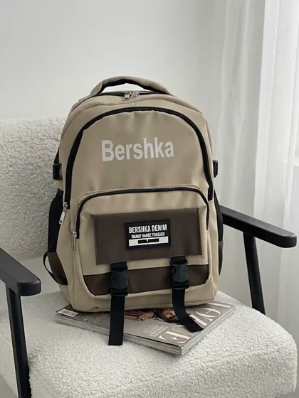 کوله مدرسه برشکا