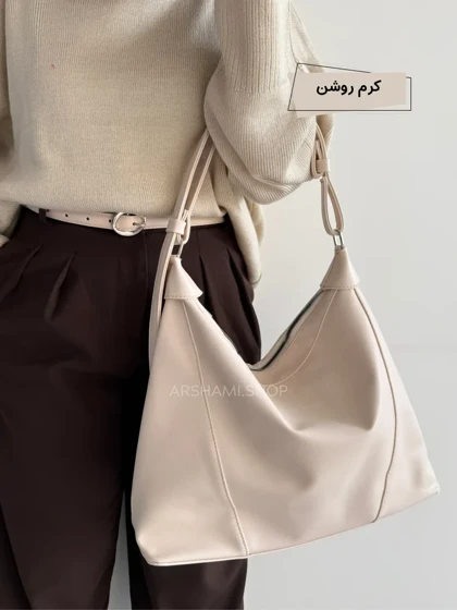 کیف بزرگ نگار