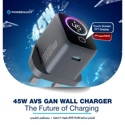 شارژر دیواری 45 وات پاورولوژی Powerology مدل PWCUQC069C با کابل تایپ سی