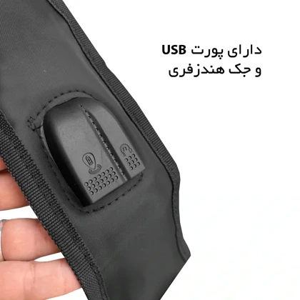 کوله پشتی انتلر مدل ANTLER - ANT800104