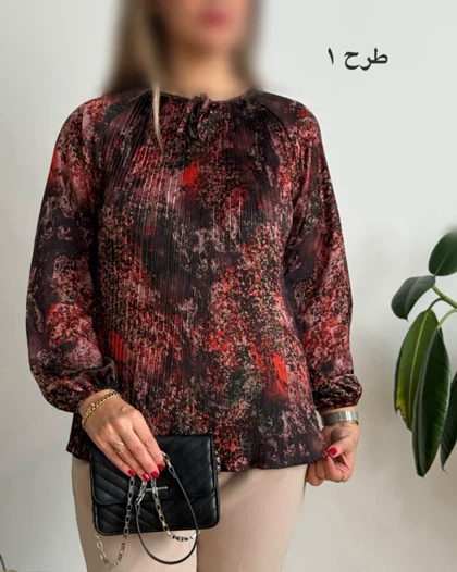 شومیز پلیسه