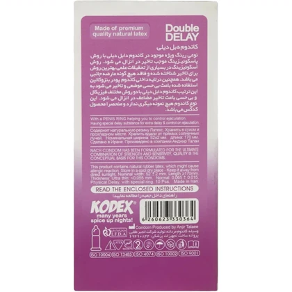 کاندوم تاخیری ناچ کدکس Kodex Natch مدل Double Delay بسته 10 عددی
