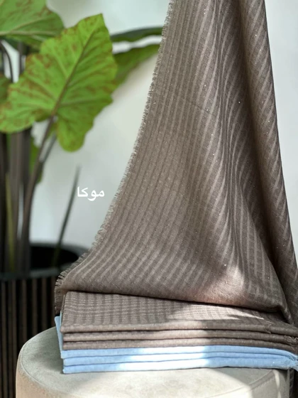 شال شاین آرزو
