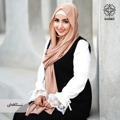 شال حورا
