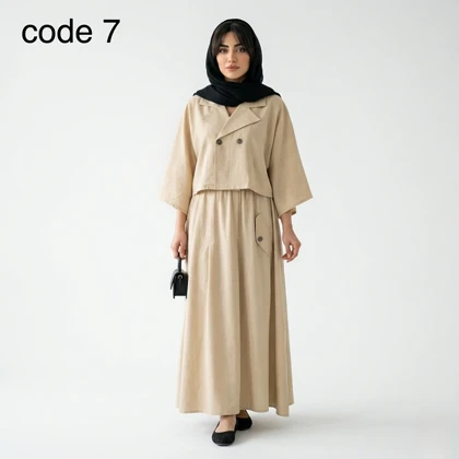 کت و دامن صوفیا ژاکارد مدل دایانا علیدسا