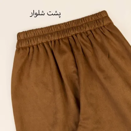 شلوار سوییت 15930