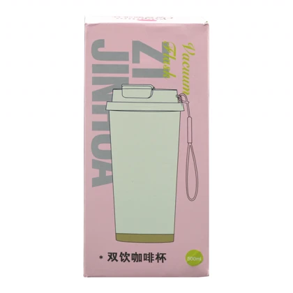 تراول ماگ دو حالته عروسکی مدل Pink TuTu ظرفیت 0.5 لیتر