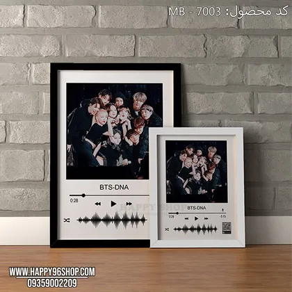 تابلو موزیکال BTS و BLACKPINK آهنگ DNA کد MB - 7003