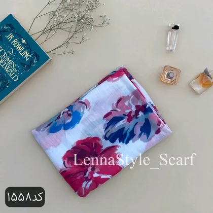 شال نخی