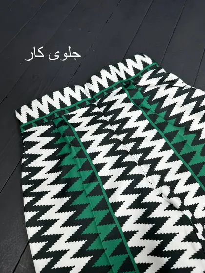 بگ مازراتی