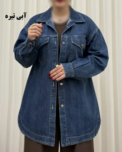 مانتو جین کوتاه دو جیب بالا