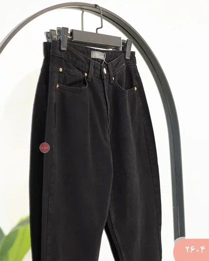 شلوار جین مام 2604