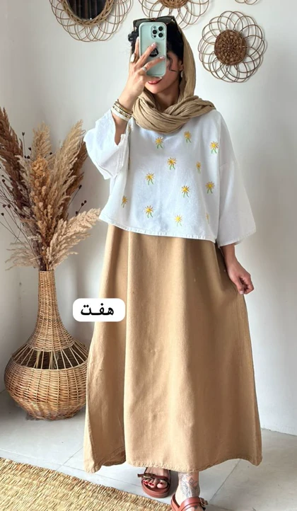 ست بابونه