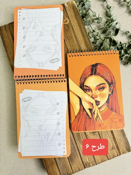 دفترچه to do list