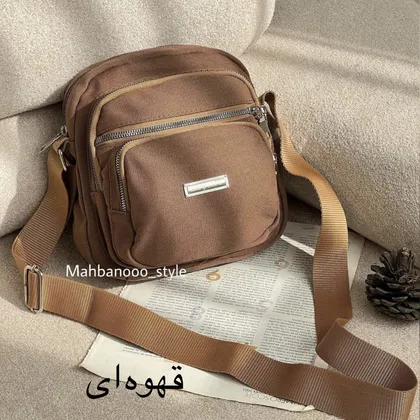 کیف دوشی دخترانه مدل بیتا