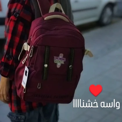 کوله پشتی مدرسه JIANGLIDA FASHION مدل SKP