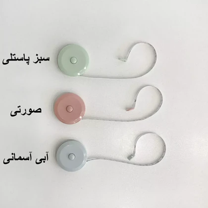 متر دایره ای 1004945