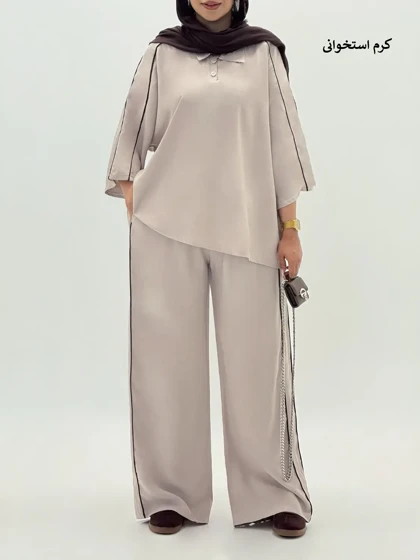 4445-ست اسپرت مارین