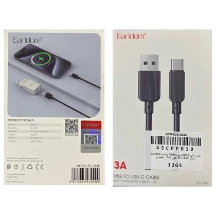 کابل شارژ USB-C ارلدام Earldom مدل EC-183C جریان 3 آمپر 1 متر