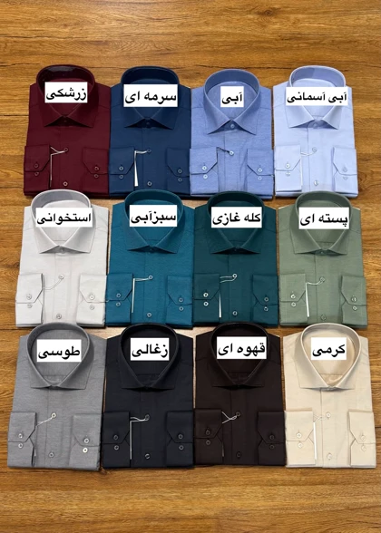 پیراهن فلورا کد 610