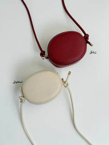 6841-کیف کد 4408