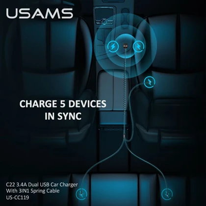 شارژر فندکی یوسامز USAMS مدل US-CC119 با جریان 3.4 آمپر و کابل 3 در 1