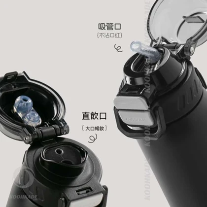 ماگ عایق دار دو حالته DODGE Dual-Drink Insulated