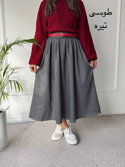 دامن پشمی آیلار