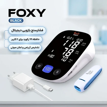 فشارسنج بازویی دیجیتال فوکسی ( foxy ) مدل BLACK