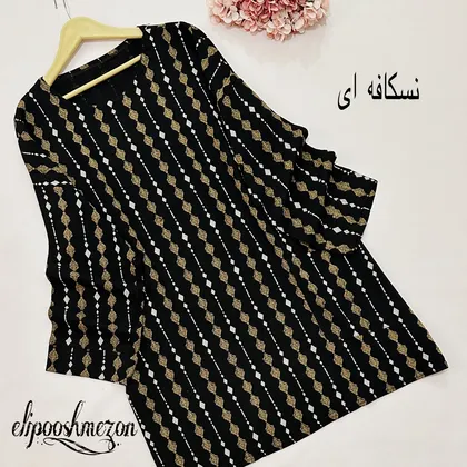 B706- تونیک زهره